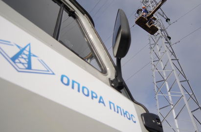 Поздравляем с днём автомобилиста!